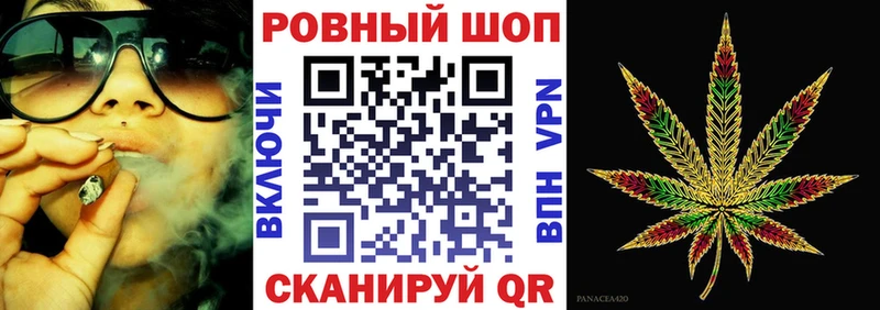 Где купить Красноярск ГАШ  КОКАИН  Мефедрон  Каннабис 