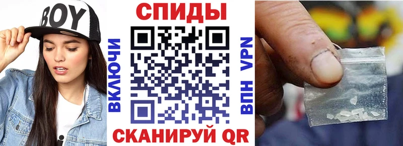 где продают наркотики  KRAKEN рабочий сайт  Amphetamine Premium  Красноярск 