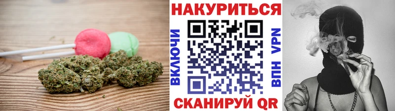 МЕГА ссылки Красноярск Canna-Cookies марихуана