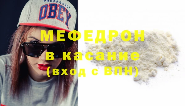 марки nbome Новодвинск
