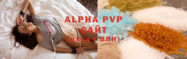 марки nbome Новодвинск