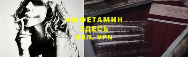марки nbome Новодвинск