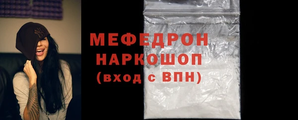каннабис Новокубанск