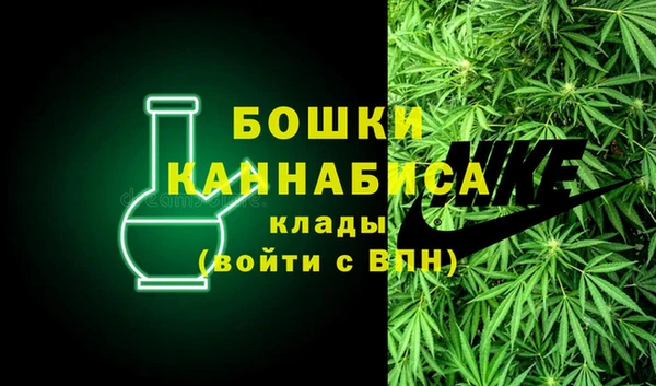 мефедрон VHQ Нефтегорск