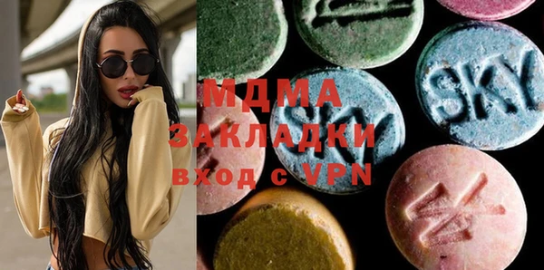 марки nbome Новодвинск