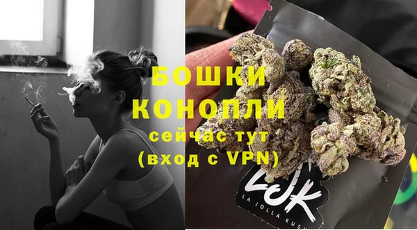mix Братск