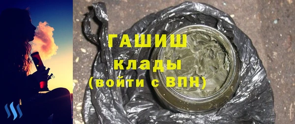 марки nbome Новодвинск