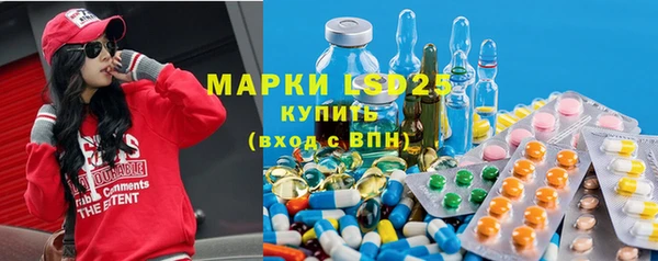 марки nbome Новодвинск
