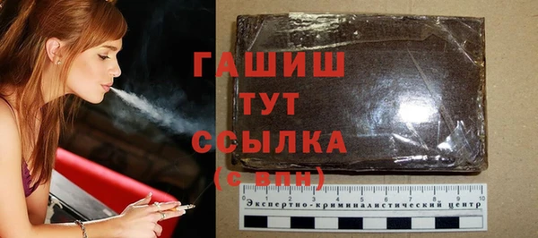 марки nbome Новодвинск