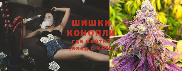 марки nbome Новодвинск