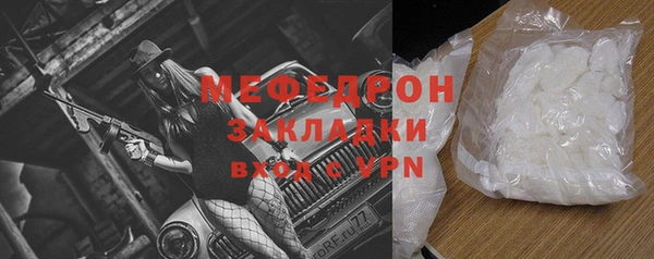 каннабис Новокубанск