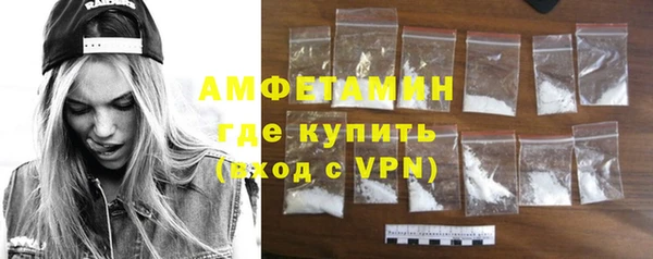 марки nbome Новодвинск