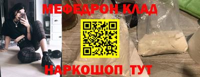 хмурый Волжский