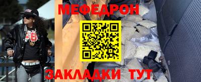 амфетамин Волжский