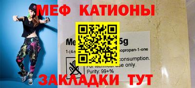 первитин Кимры