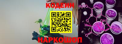 амфетамин Волжский