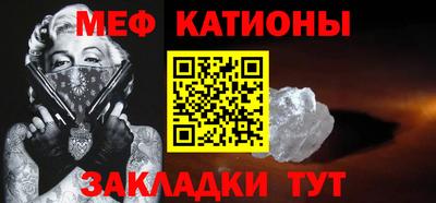 хмурый Волжский