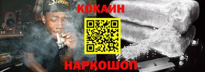 spice Кинель