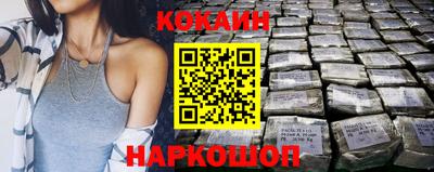амфетамин Волжский