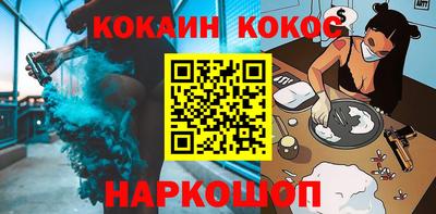 амфетамин Волжский