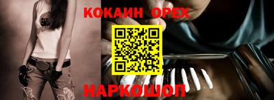 хмурый Волжский