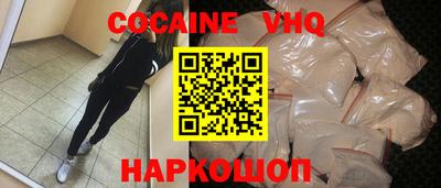 амфетамин Волжский
