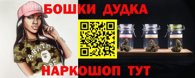 герыч Волжск