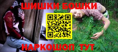 первитин Волжск