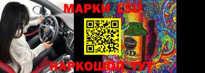 амф Волгодонск