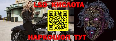 герыч Волжск