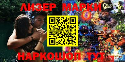 хмурый Волжский