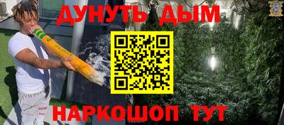 первитин Волжск