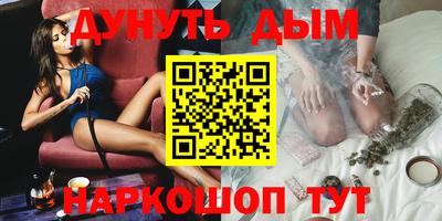 хмурый Волжский