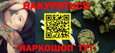 хмурый Волжский