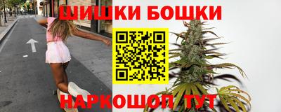 амф Волгодонск
