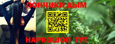 амфетамин Волжский