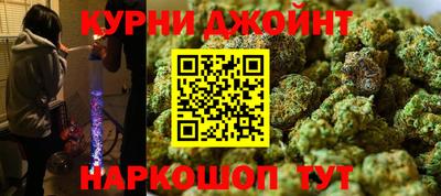 амф Волгодонск