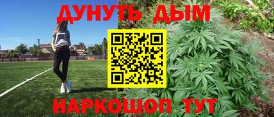 амфетамин Волжский