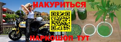 герыч Волжск