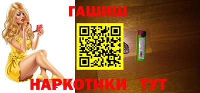 амфетамин Волжский