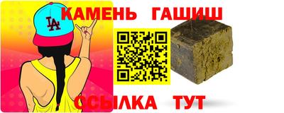 хмурый Волжский