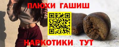 амф Волгодонск