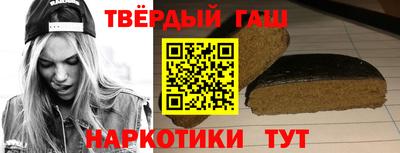 первитин Волжск