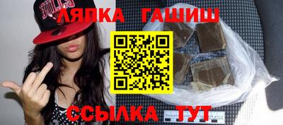 хмурый Волжский