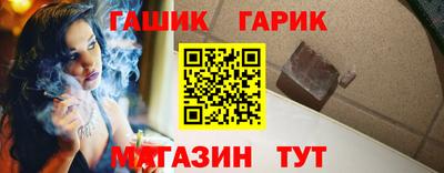 хмурый Волжский