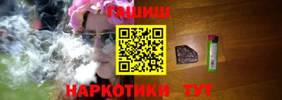 амфетамин Волжский