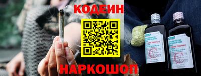 хмурый Волжский