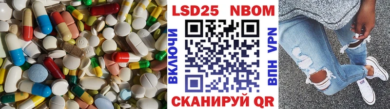 ОМГ ОМГ зеркало  Красноярск  Лсд 25 экстази ecstasy 