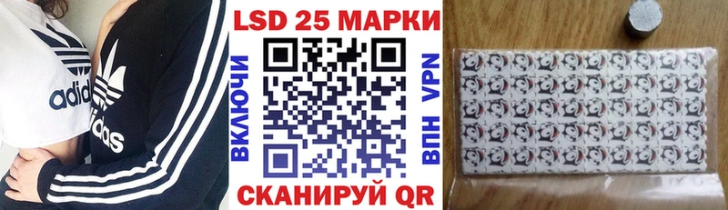 Марки NBOMe 1,5мг  Красноярск 